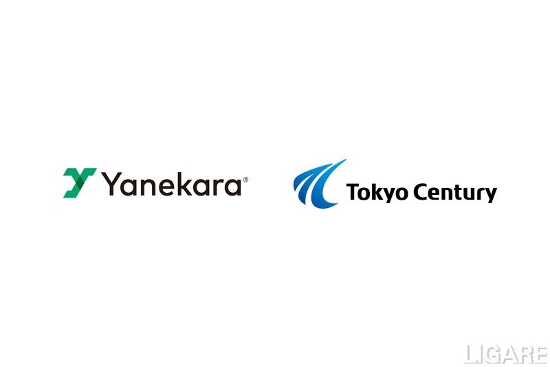 東京センチュリーら、EVを含めた公用車管理システム導入の契約締結