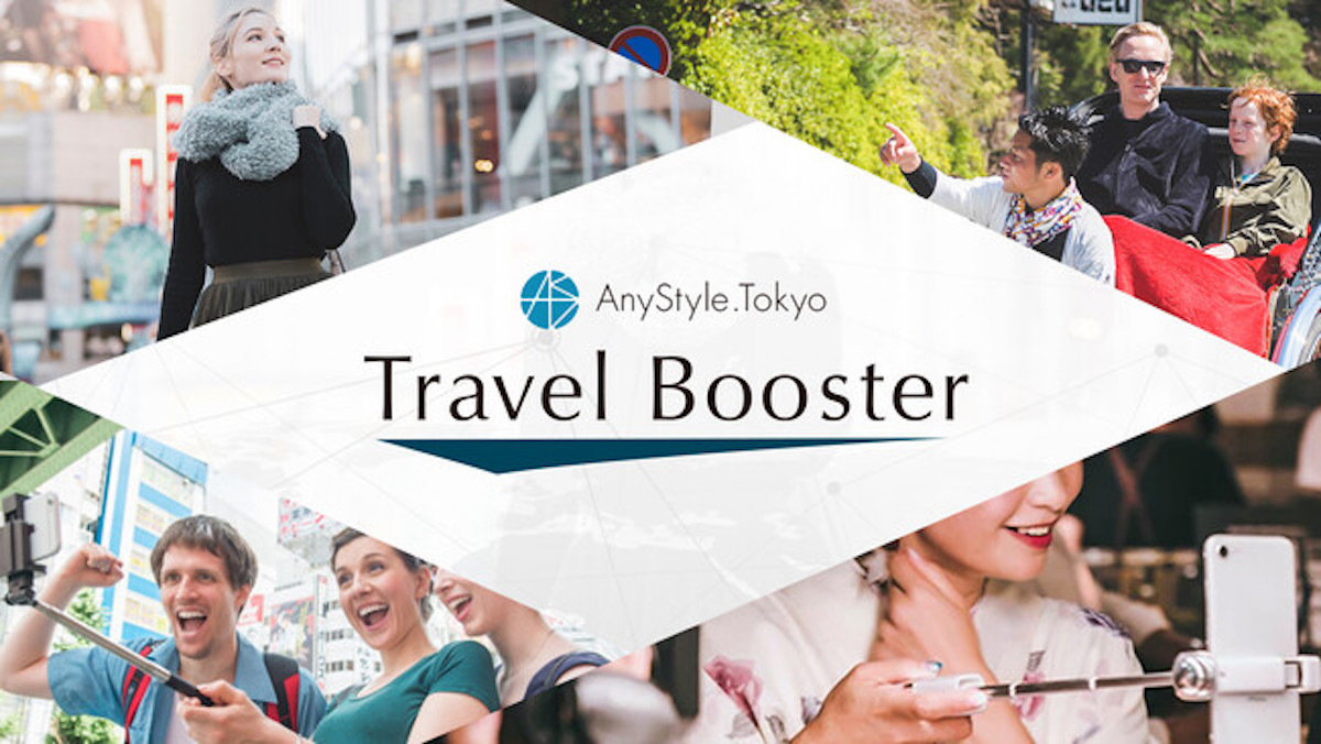 AnyMind Group、インバウンド特化型マーケティングサービス「Travel Booster」を提供開始　世界のメガインフルエンサーを日本に招致