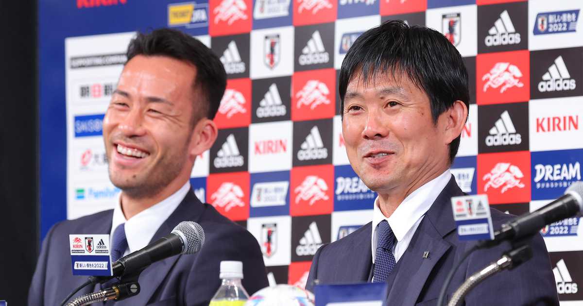 主将の吉田麻也「一番楽しいＷ杯だった」　ワールドカップ日本代表帰国会見