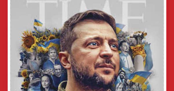 米誌・今年の人、ゼレンスキー氏　「ウクライナの精神」とタイム誌