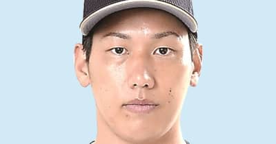 オリックス吉田正尚外野手がレッドソックスと合意と公式サイト、福井県出身
