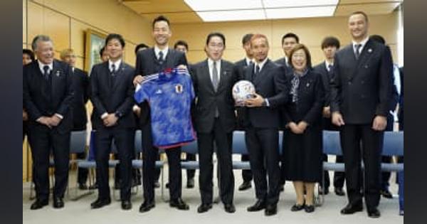 岸田首相「世界中がびっくり」　サッカー日本代表に感謝