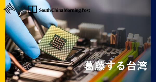 【TSMC】台湾「半導体の盾」は生産分散で弱まるのか