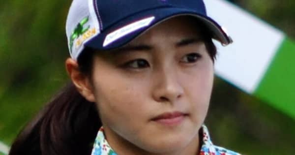 女子ゴルフ　三浦桃香がティーチングプロ資格を取得