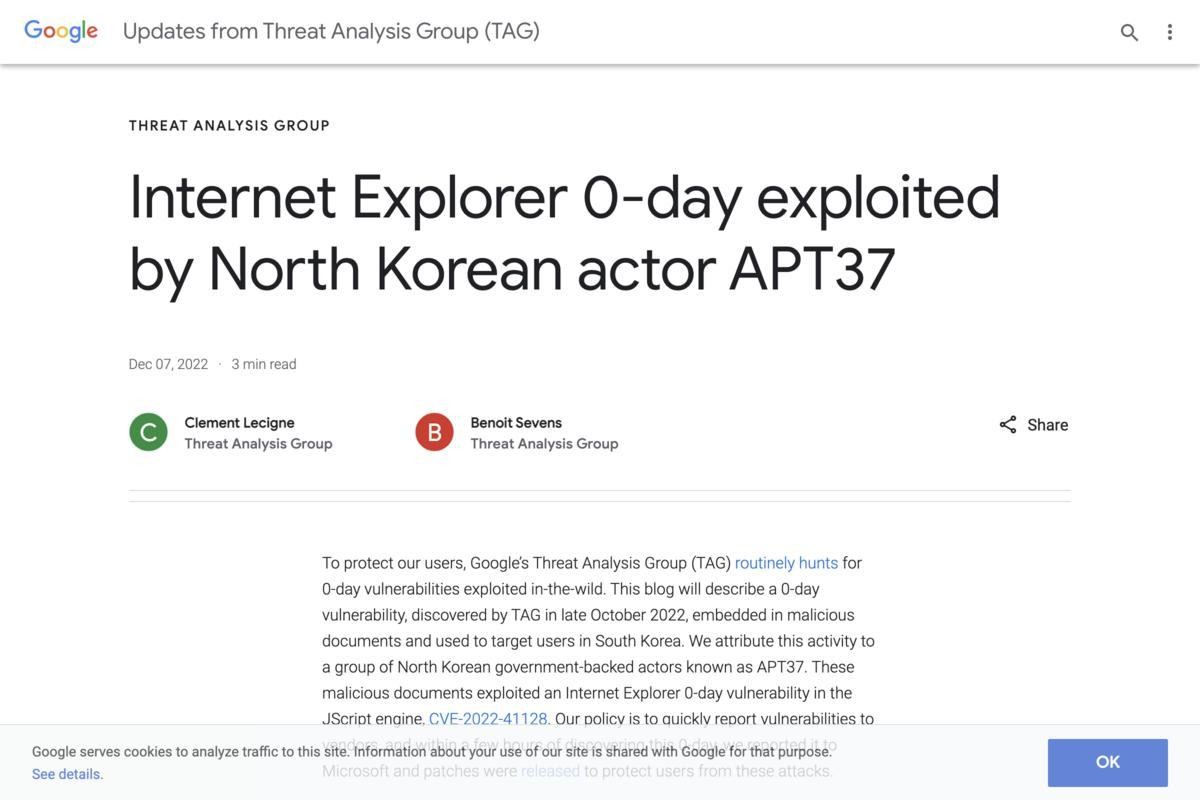 Google、北朝鮮のグループによるIEのゼロデイ脆弱性悪用した攻撃について警告