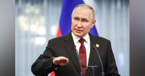 核先制使用の検討を示唆　プーチン大統領、米欧けん制