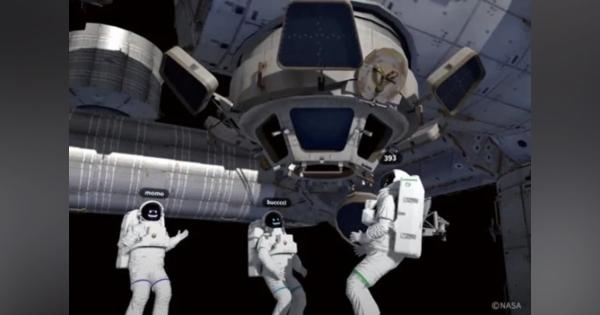 JAXA監修の宇宙遊泳メタバース「THE ISS METAVERSE」が発表 日本橋で無料体験