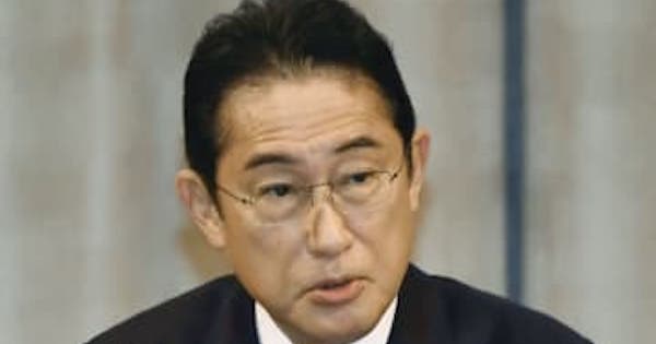 「広島サミットで核軍縮発信を」　国際賢人会議が閉幕