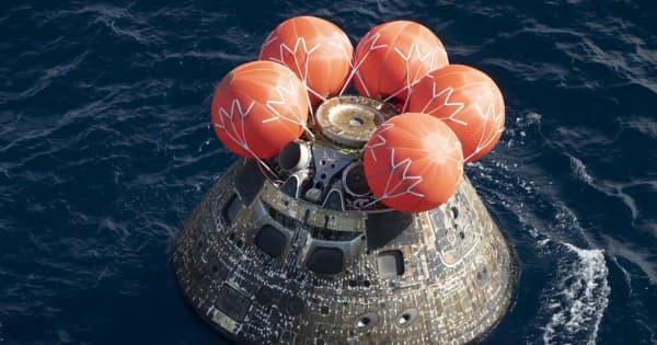 月探査「アルテミス計画」のNASA宇宙船、地球に帰還　有人再着陸に前進