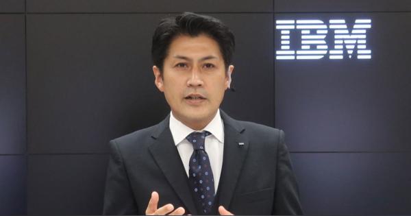 日本IBMが提唱する「DX第二章」と「IBM Cloud」の取り組み