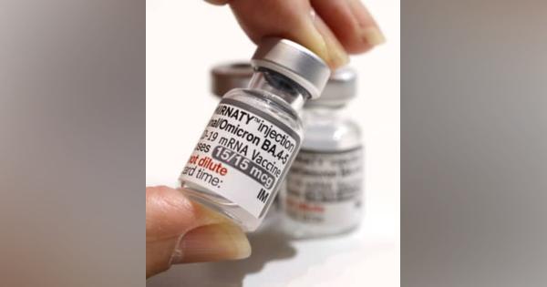 ワクチンの発症予防効果71％　オミクロン株対応