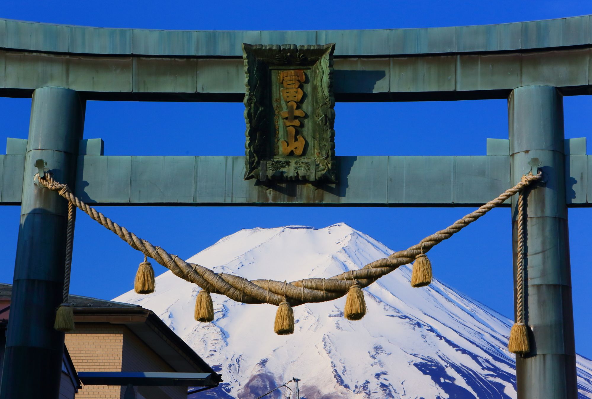 初詣におすすめ、富士山の冠雪も美しいパワースポット・北口本宮富士浅間神社　日本の神社と神様を巡る旅（第18回）