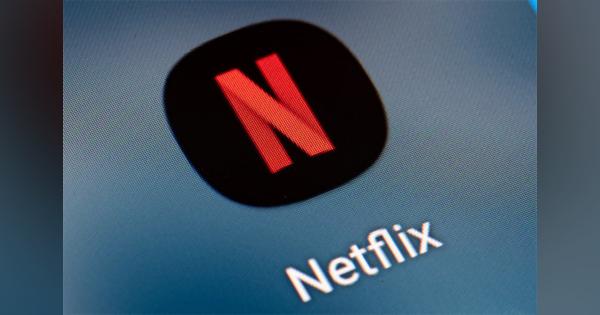 Netflixの「広告プラン」が苦戦、視聴率未達で広告主に返金