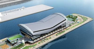「神戸アリーナ」が2025年春に開業へ、関西万博と同時