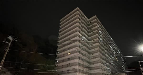 横須賀・追浜町のマンション10階で火事　付近に心肺停止男性