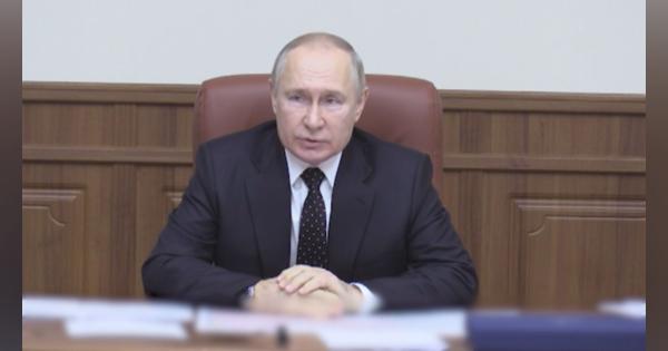 ロシア・プーチン大統領 ウクライナ侵攻の作戦本部を訪問　侵攻継続する姿勢改めて示す