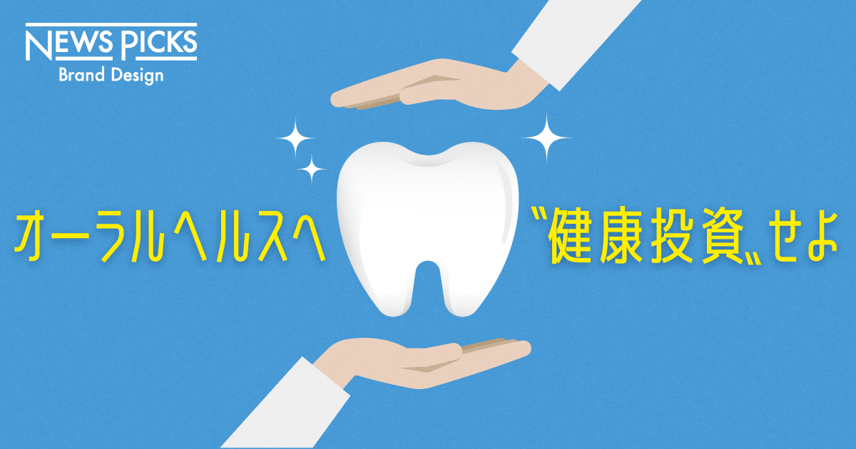 金融、oc