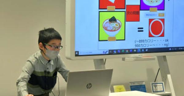 高橋さん（弘大付4年）が最優秀　青森で小学生プログラミング県大会