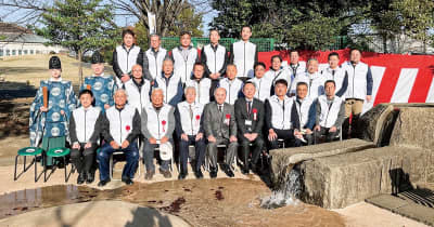 「ロータリーの泉」改修完了 寒川ロータリークラブ創立50周年記念事業　寒川町
