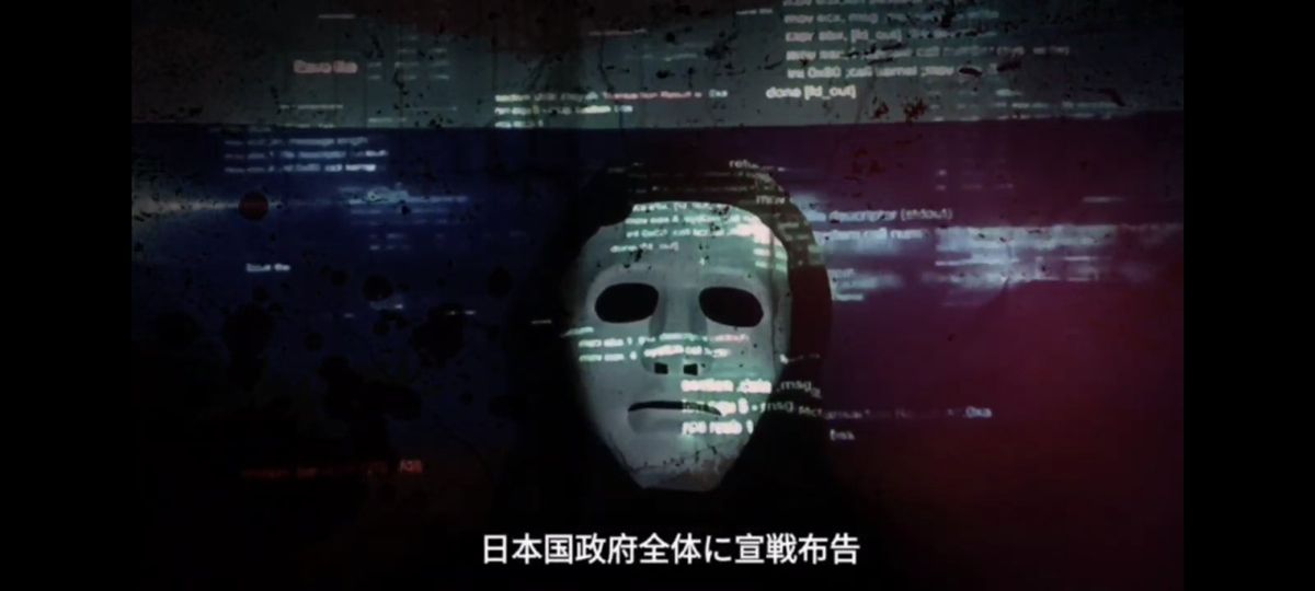 中国の技術獲得に懸念　サイバー攻撃にも警鐘―公安庁