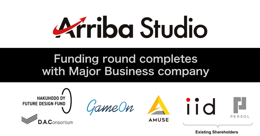 Web3/NFT起業家支援を展開するArriba Studio、博報堂DYグループやゲームオン、アミューズなどから資金調達