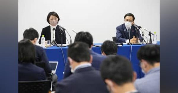 札幌五輪招致、機運醸成を休止　「不信感払拭が先決」と市長