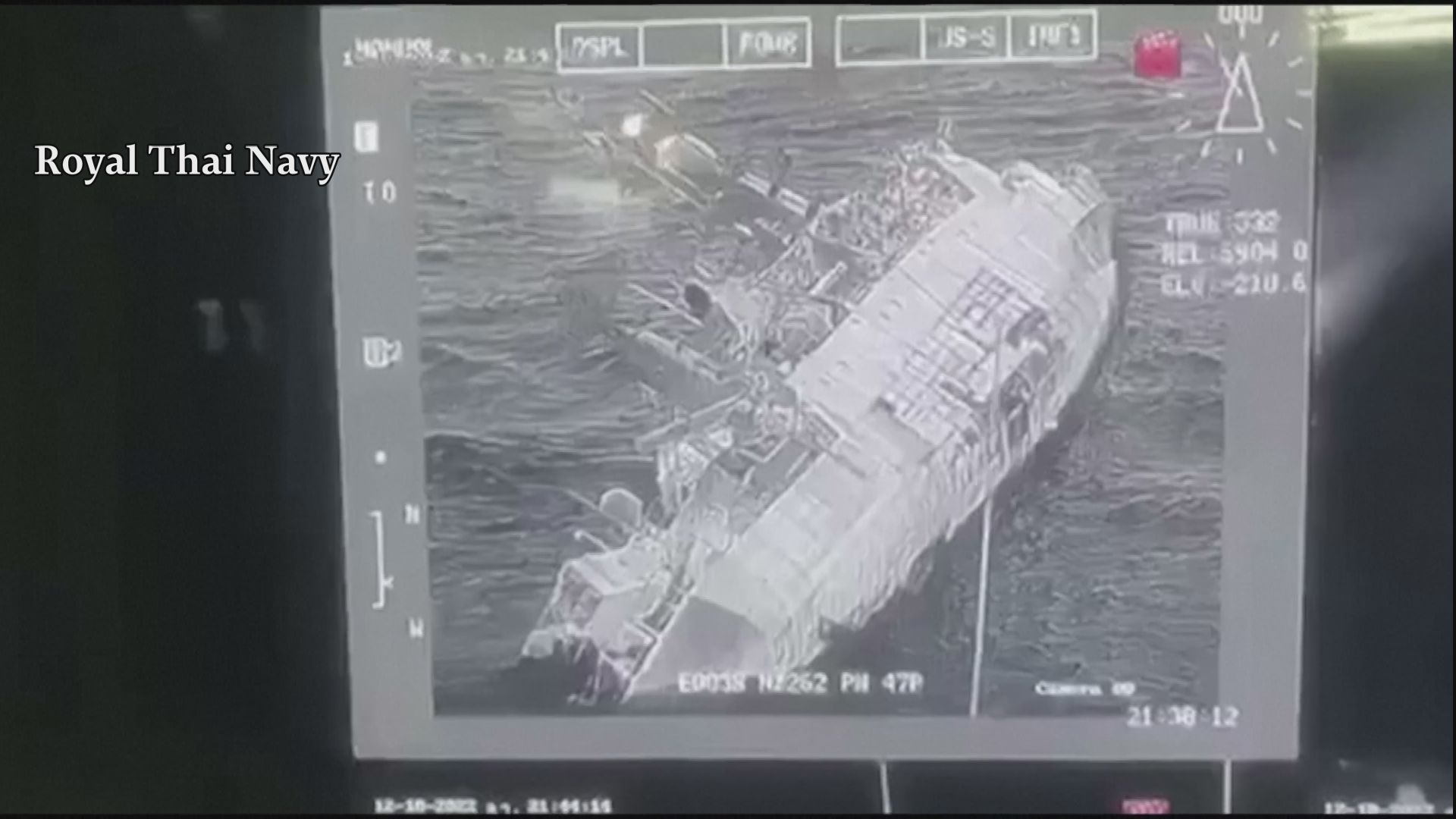 タイ海軍の軍艦が沈没　4人の遺体発見　24人不明