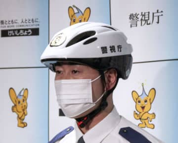 警官に自転車用ヘルメット　警視庁、来年4月導入