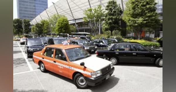 タクシー定額乗り放題解禁へ　高齢者の移動手段確保、国交省