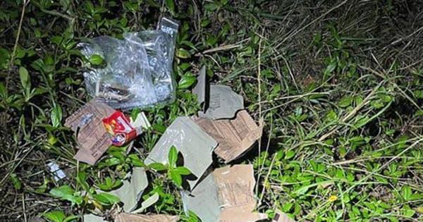 米軍非常食のごみ、空き袋が散乱　沖縄本島北部の県道70号沿い
