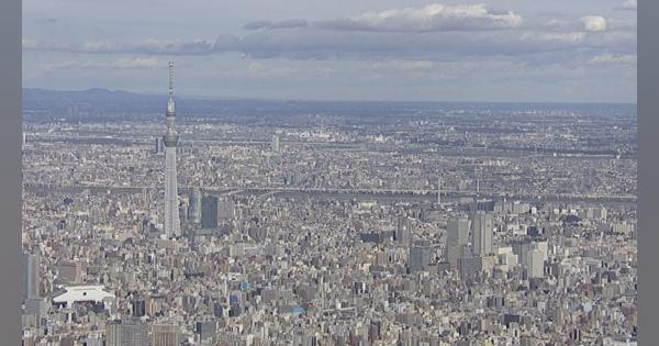 東京都で3年ぶり インフルエンザの「流行開始」を発表　新型コロナとの“同時流行”懸念