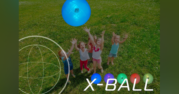 発達障害児の療育にも役立つトレーニング器機「X-BALL」