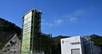 【速報】和歌山県のロケット発射場を報道公開　宇宙輸送のスペースワン