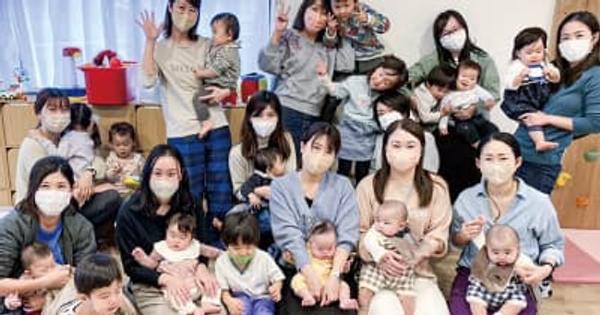 育児・発達支援室ここん 育児の悩み、専門家に 施設を無料開放　横浜市都筑区