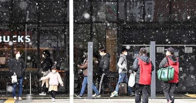 水俣市で路面凍結、車50台立ち往生　熊本県内、交通障害相次ぐ