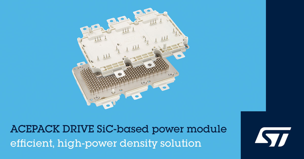 STのSiCパワーモジュールをHyundai MotorがEVに採用
