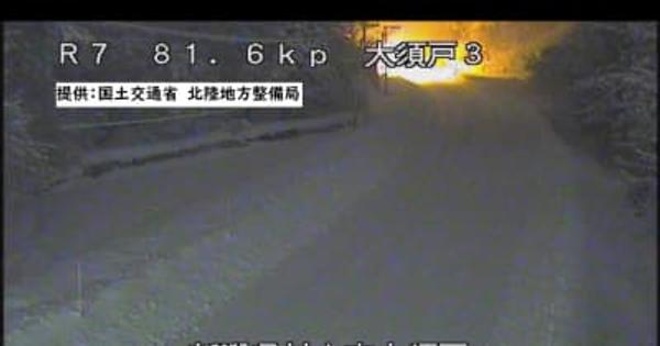 【速報】新潟県村上市の国道7号　通行止め解除