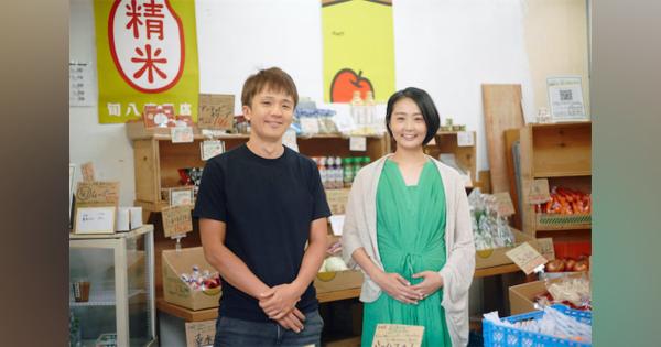 日本の農業はどうなる？　八百屋「旬八青果店」が育てる希望の芽