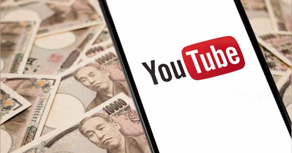 YouTubeの登録者数に応じた収入目安を「1万人」「5万人」別に解説
