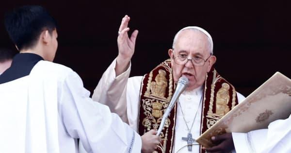 ローマ教皇、世界が「平和の飢餓」に直面　クリスマス演説でウクライナ侵攻に言及