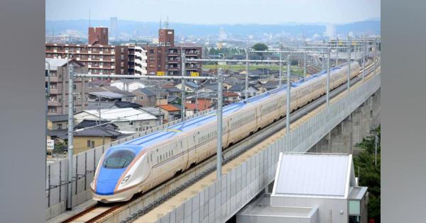 JR東日本、新幹線グリーン車とグランクラスを半額に