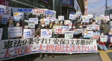 被爆者ら安保3文書に抗議、広島　「軍事費を増やすな」