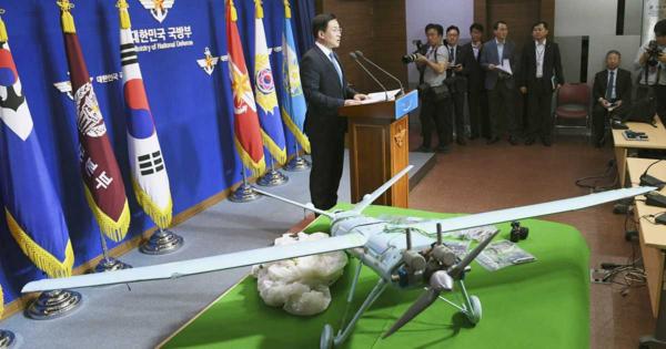 韓国軍、北朝鮮の無人機に１００発以上を射撃　領空侵犯で撃墜作戦、偵察機展開も