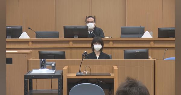 4630万円誤振り込み裁判・田口翔被告(24)に懲役4年6か月求刑