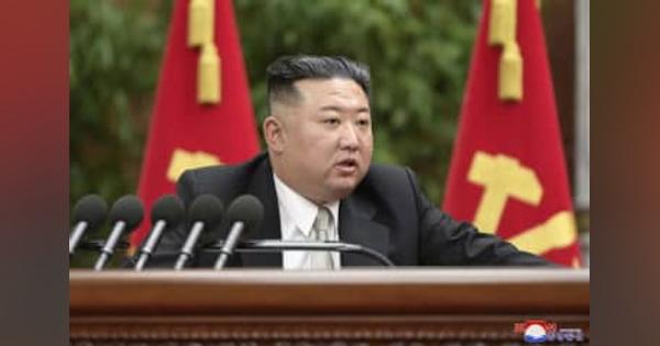 北朝鮮、国防力強化で新目標　党会議で金正恩氏が提示