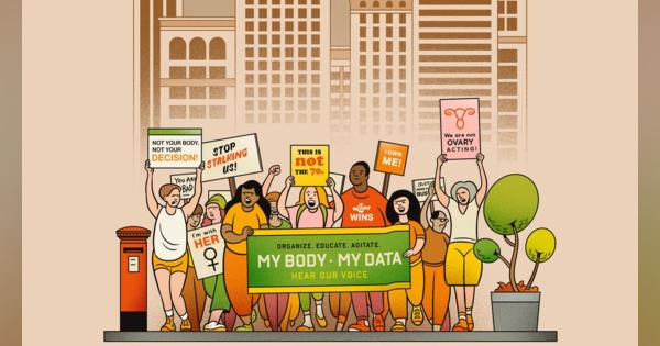 女性が自らの身体とそのデジタルデータを管理できる社会へ──特集「THE WORLD IN 2023」