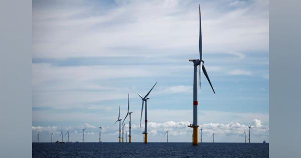 洋上風力発電、第2弾の事業者公募を開始　4海域対象