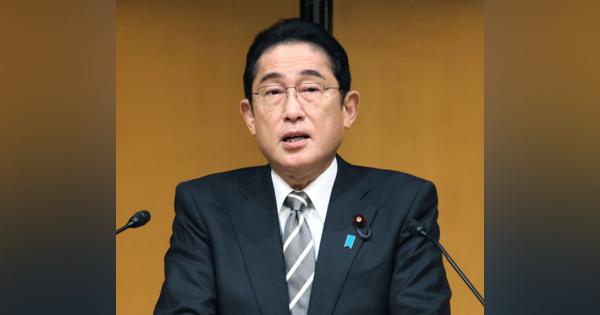 岸田首相、東証大納会出席へ：時事ドットコム