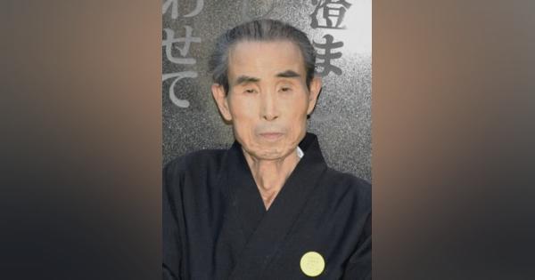 原告団長の早川篤雄さん死去　福島原発事故の避難者訴訟