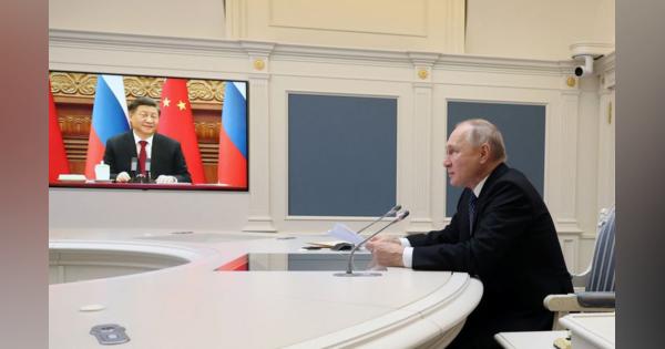 中ロ首脳会談、軍事協力にプーチン氏言及　習氏は和平へ客観姿勢